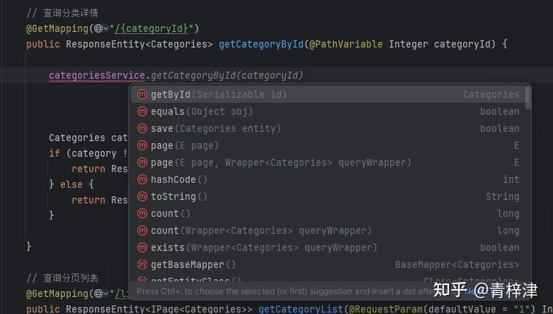 Java 优学网 SpringBoot 入门：零基础快速上手，轻松构建高效应用