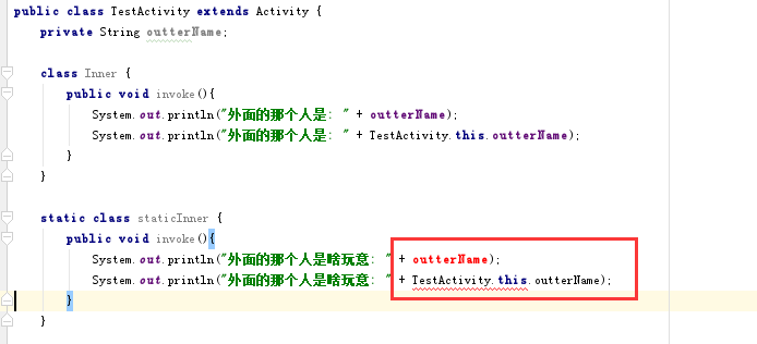 Java优学网字符串拼接教程：告别内存泄漏与性能瓶颈，轻松掌握高效编程技巧