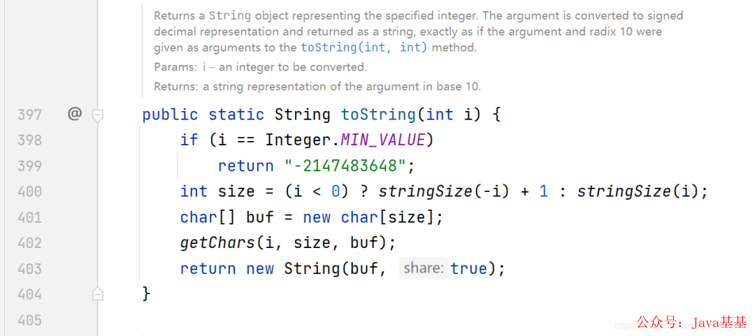 Java优学网StringBuffer短文：掌握高效字符串处理，告别性能瓶颈