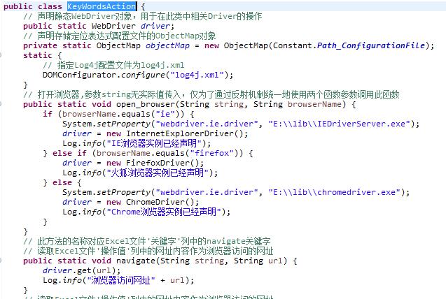 零基础看Java优学网this关键字课：轻松掌握对象自我认知，告别变量混淆烦恼