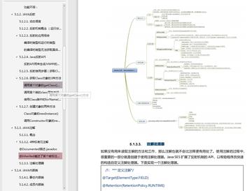 Java优学网super关键字详解：轻松掌握父子类通信与继承技巧