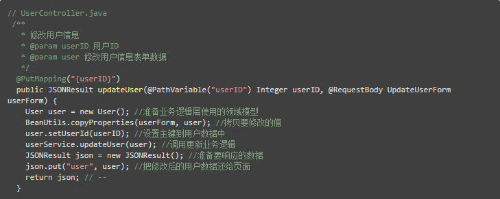 Java优学网异常处理入门解析：轻松掌握程序错误应对技巧，告别崩溃烦恼