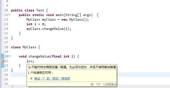 Java优学网throws关键字入门解析：轻松掌握异常处理技巧，告别代码混乱