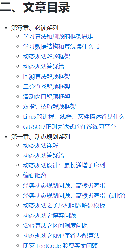 Java优学网throws关键字入门解析：轻松掌握异常处理技巧，告别代码混乱