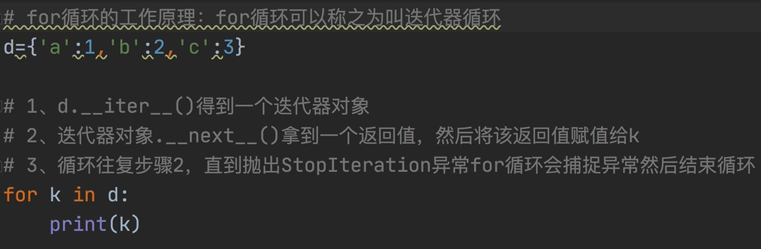 Java优学网LinkedList教程：告别低效遍历，掌握高性能迭代器用法