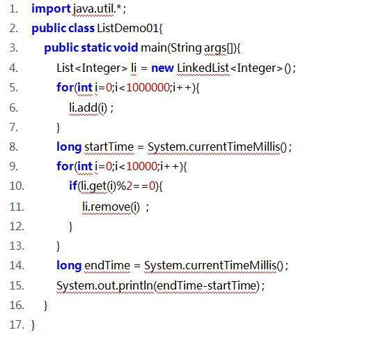 Java优学网Iterator遍历短文：掌握高效集合遍历技巧，告别ConcurrentModificationException陷阱