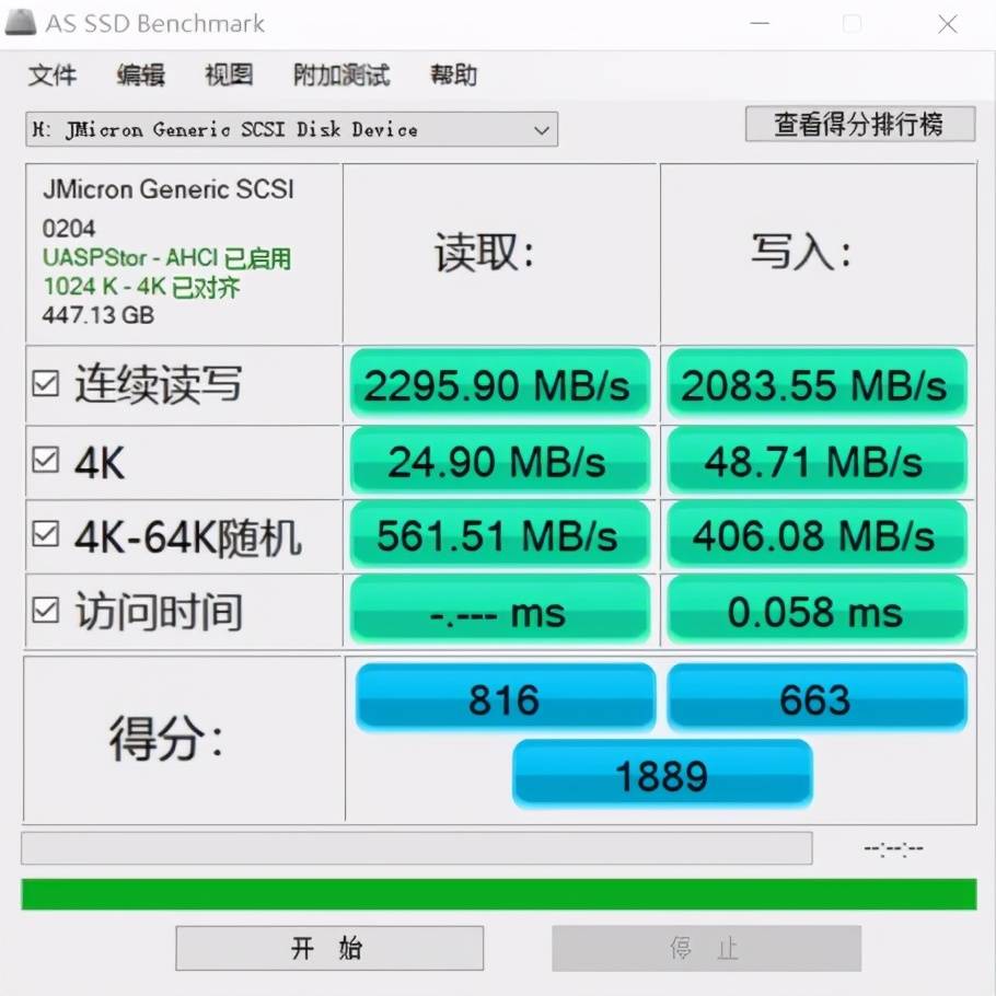 Java优学网字符流教程：轻松掌握文件读写与编码处理技巧