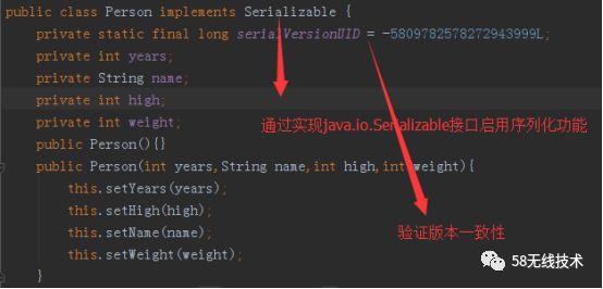 Java优学网反序列化教程：从原理到实战，轻松掌握安全防御技巧