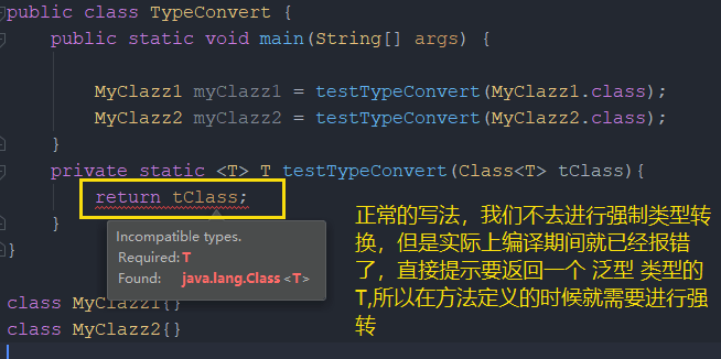 Java优学网Field反射入门解析：轻松掌握运行时操作类字段的实用技巧
