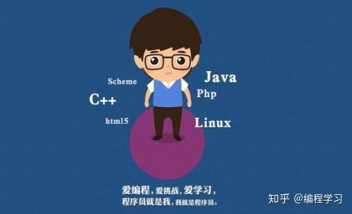 零基础看Java优学网通配符课：轻松入门编程，告别学习焦虑