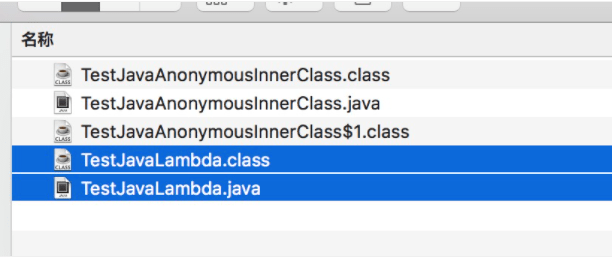 Java优学网Lambda表达式入门解析：告别匿名内部类，轻松实现函数式编程