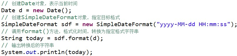 Java优学网SimpleDateFormat入门解析：轻松掌握日期格式化，告别时间显示混乱