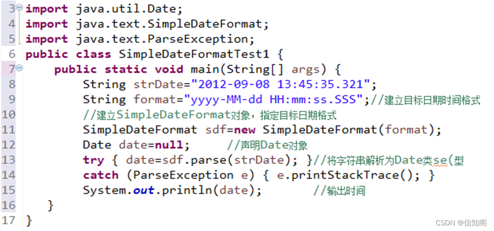 Java优学网SimpleDateFormat入门解析：轻松掌握日期格式化，告别时间显示混乱