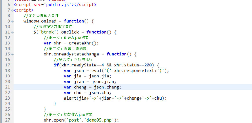 Java优学网JSON解析短文：快速掌握Java对象与JSON互转的两种高效方法
