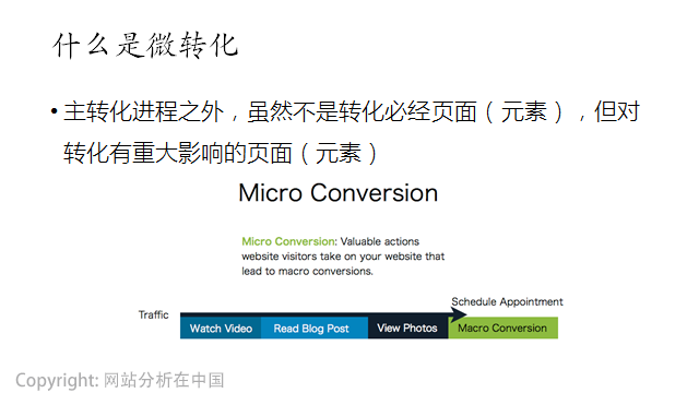 Java优学网SAX解析入门解析：快速掌握XML配置读取技巧，轻松提升编程效率