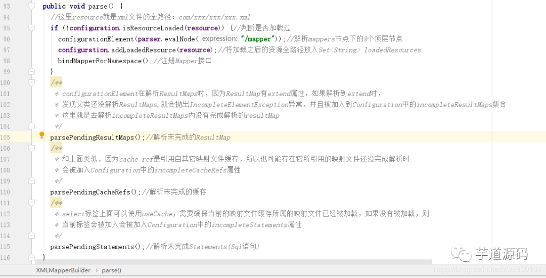 Java优学网MyBatis批量操作教程：告别蚂蚁搬家式数据处理，轻松应对上万条记录