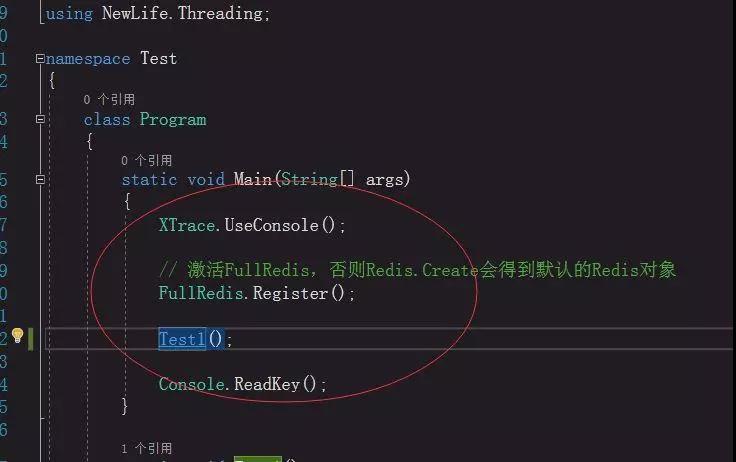 Java优学网Set类型Redis教程：快速掌握高效去重与集合运算