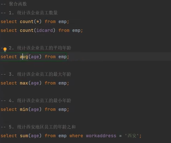 Java优学网MySQL数据类型教程：从基础到实战，轻松掌握数据库设计核心技巧