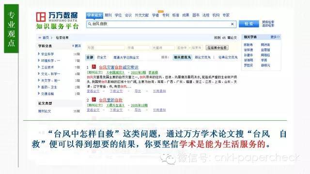 Java优学网MySQL查询数据短文：快速掌握高效查询技巧，告别数据库困扰