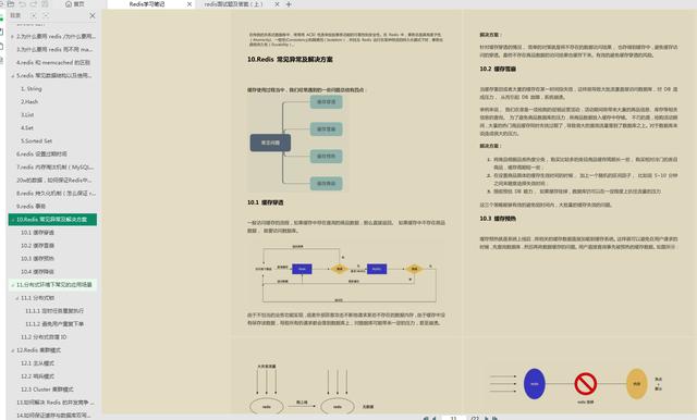 Java优学网MySQL更新数据教程：轻松掌握UPDATE语句，高效修改数据库记录