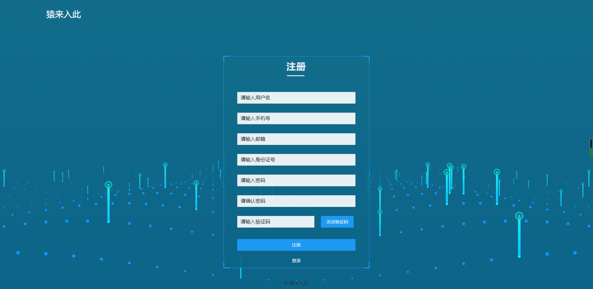 Java优学网MySQL排序查询入门解析：轻松掌握数据排序技巧，提升查询效率