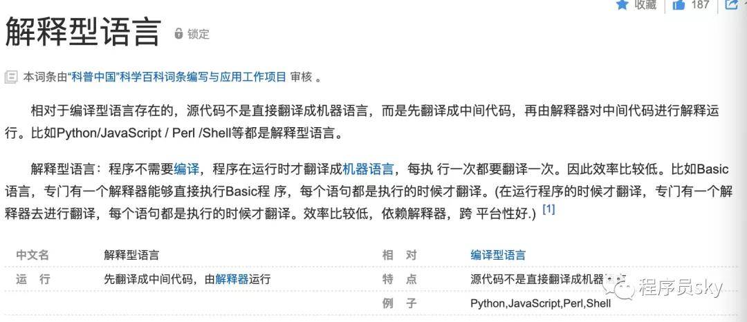Java优学网Java入门常见问题教程：解决新手编程痛点，快速上手Java开发