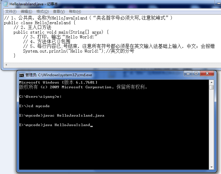 Java优学网Java基础调试技巧：快速定位程序错误，告别调试烦恼