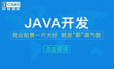 Java优学网Java基础错误分析教程：告别编程烦恼，轻松解决代码问题