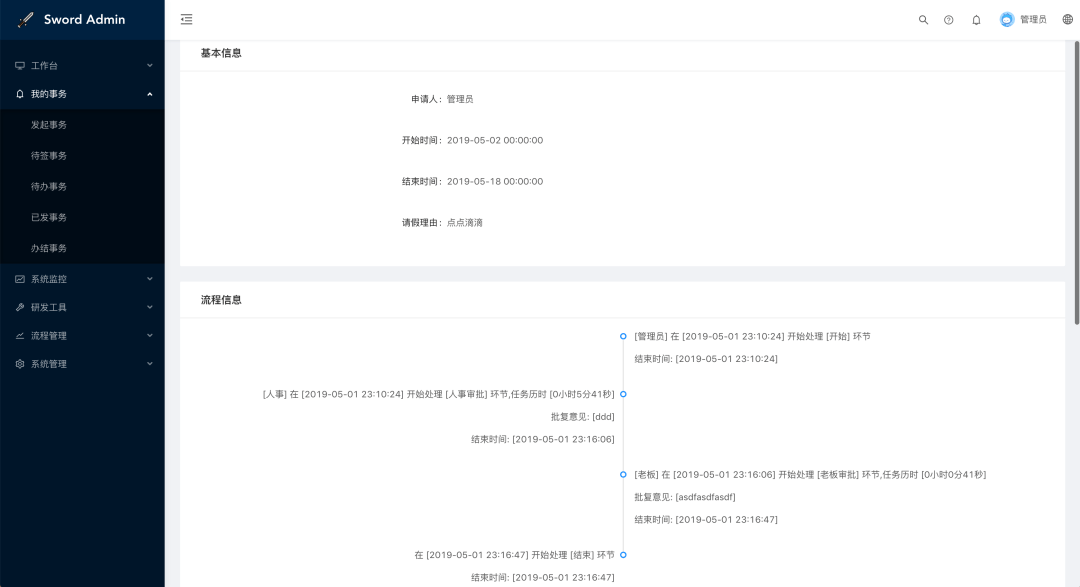 Java优学网Java基础到框架过渡教程：从零到精通的轻松学习路径