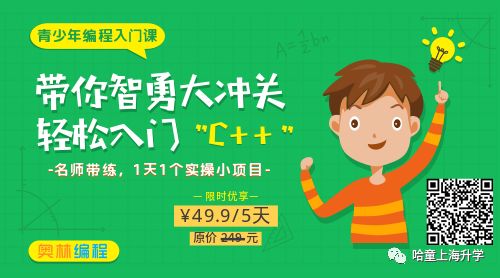 零基础看Java优学网Java基础面试课：轻松入门编程，快速拿下高薪Offer