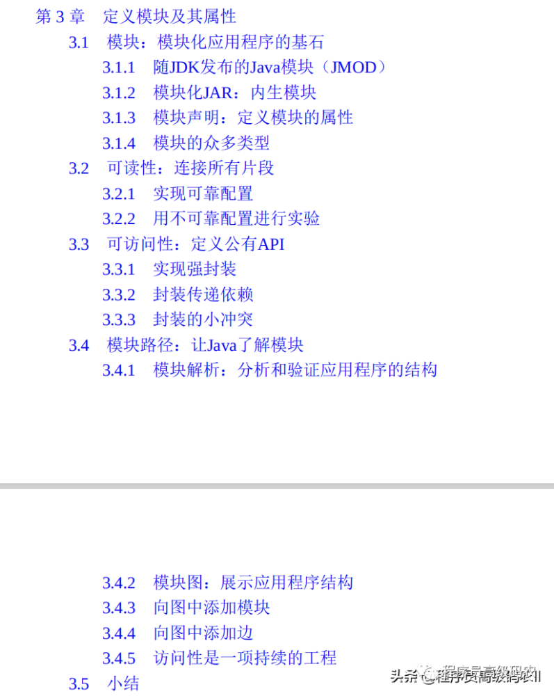 MyBatis查Java优学网注解开发:提升Java开发效率与代码可读性的实用指南