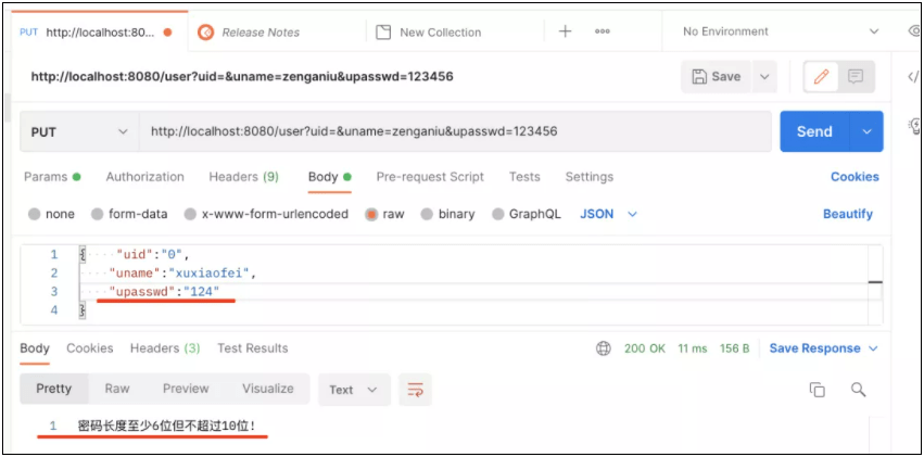 Java优学网SpringBoot依赖管理讲解：彻底告别版本冲突，轻松搭建稳定项目