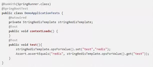 Java优学网SpringBoot整合Redis讲解：从入门到实战，轻松提升应用性能