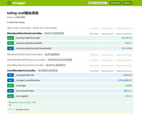 Java优学网SpringCloud服务熔断解析:轻松掌握微服务故障隔离,告别系统崩溃烦恼